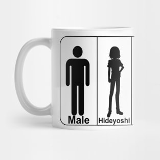 Hideyoshi Mug